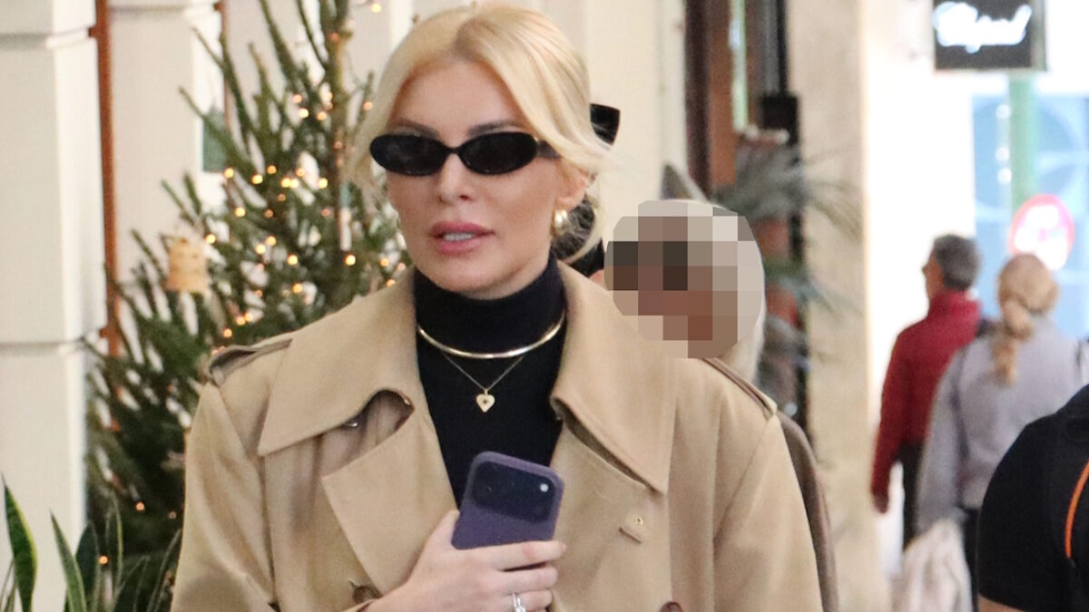 Κατερίνα Καινούργιου