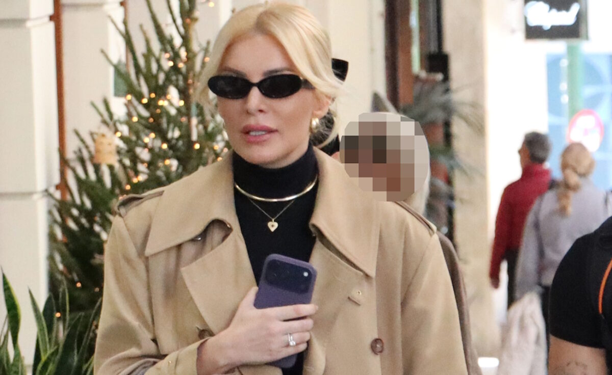 Κατερίνα Καινούργιου