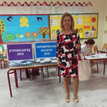 Η καθηγήτρια στην αναφορά της κατήγγειλε περιστατικά μπούλινγκ εναντίον της