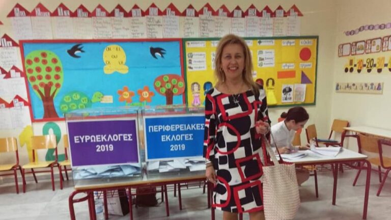 Η καθηγήτρια στην αναφορά της κατήγγειλε περιστατικά μπούλινγκ εναντίον της