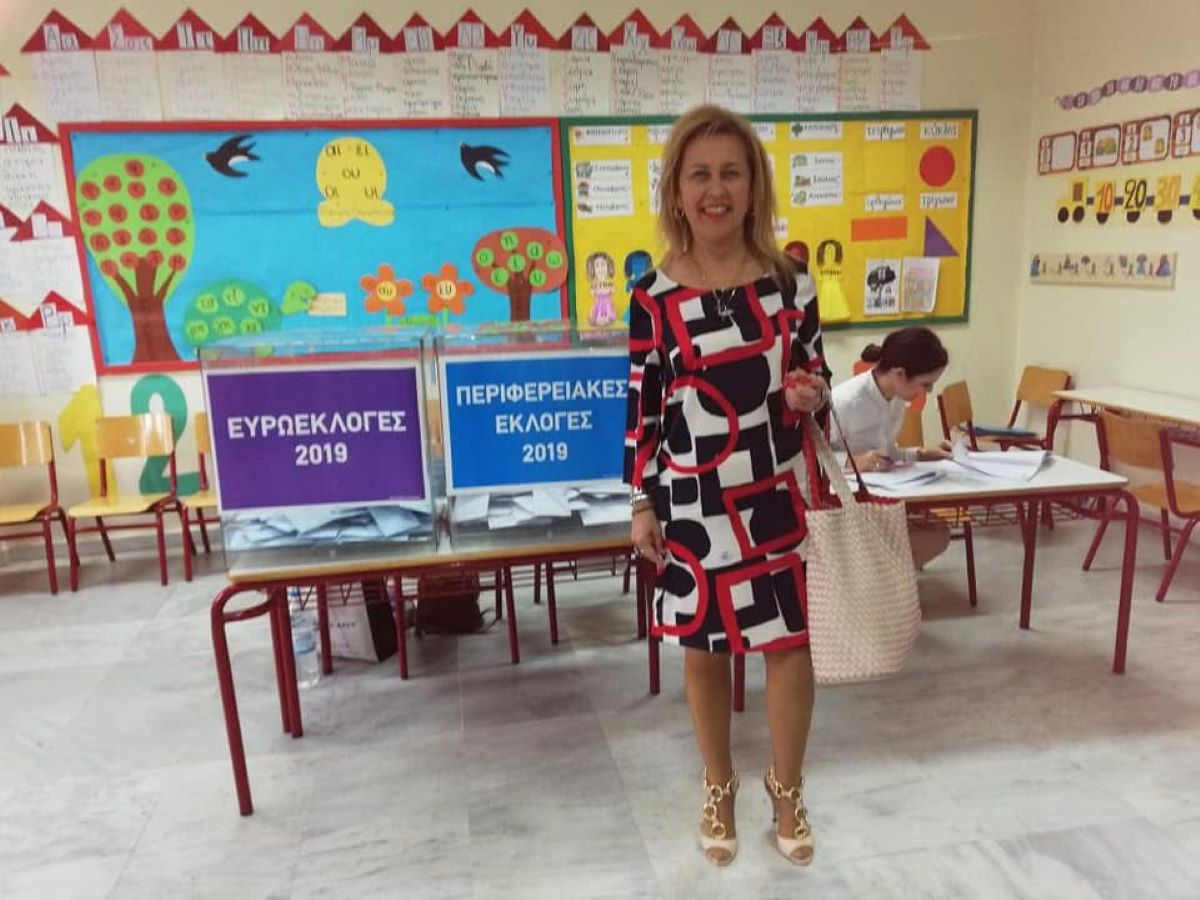 Η καθηγήτρια στην αναφορά της κατήγγειλε περιστατικά μπούλινγκ εναντίον της