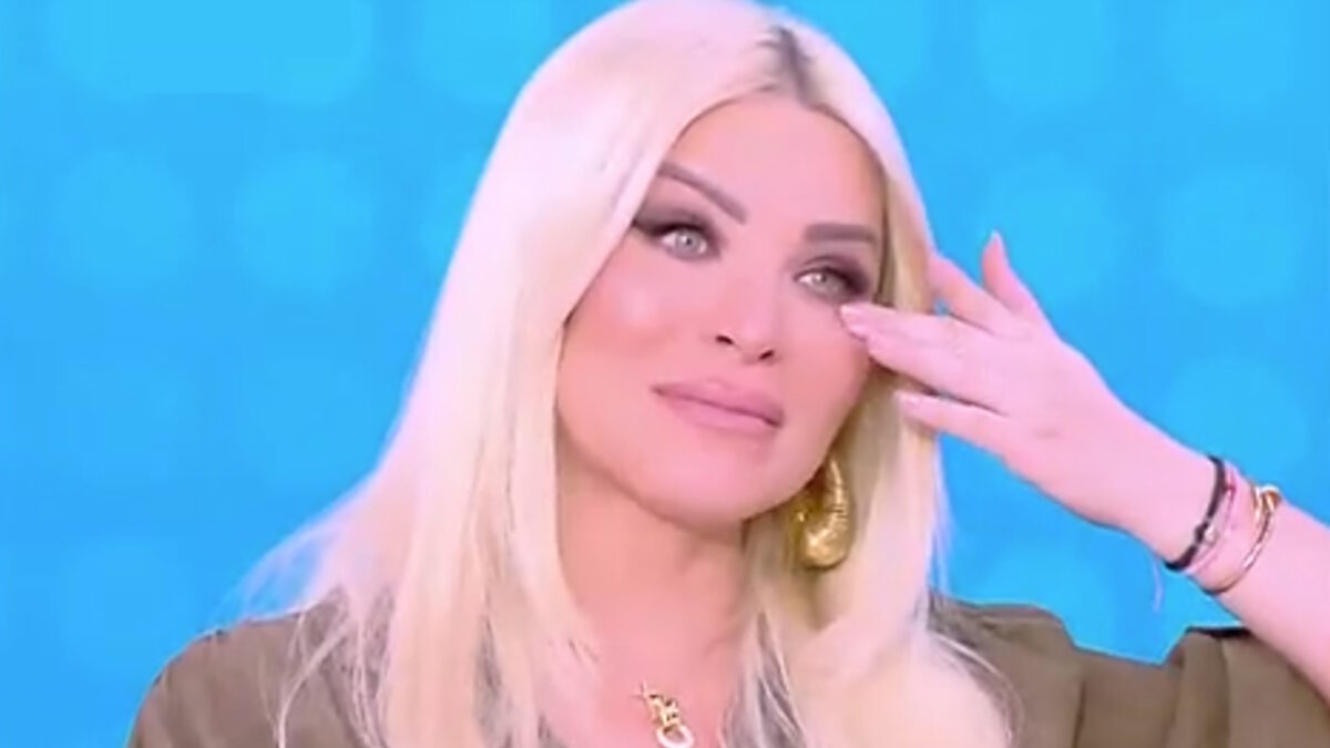 Κατερίνα Καινούργιου