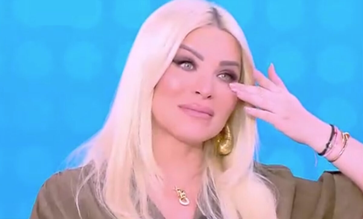 Κατερίνα Καινούργιου