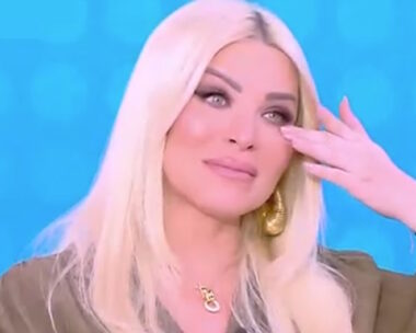 Κατερίνα Καινούργιου