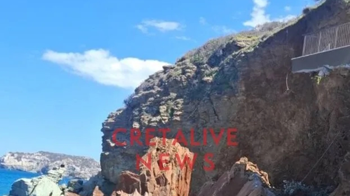 Μεγάλη κατολίσθηση στην Αγία Πελαγία