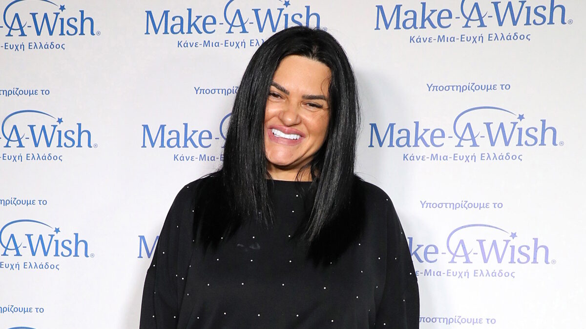 Δήμητρα Κατσαφάδου