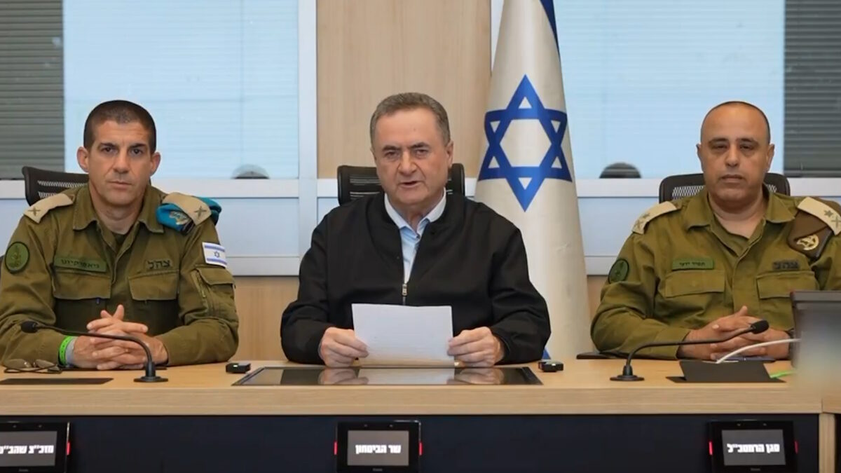 Ισραέλ Κατζ