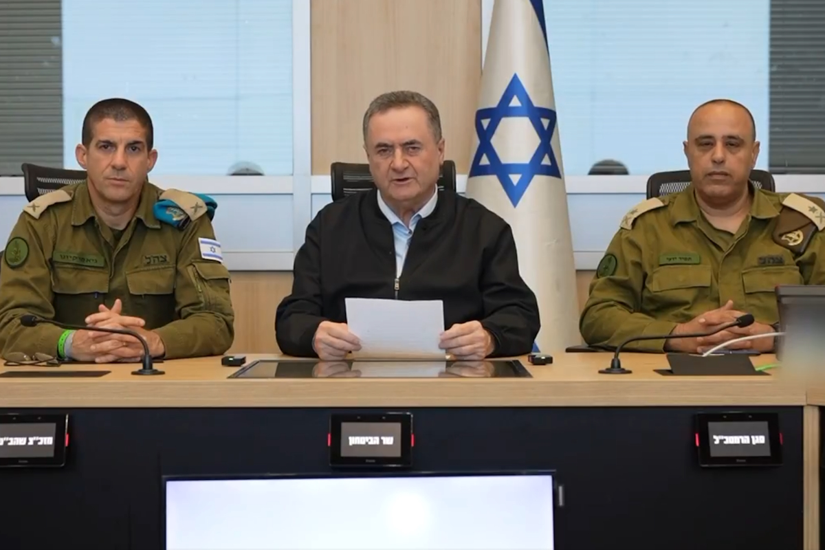 Ισραέλ Κατζ