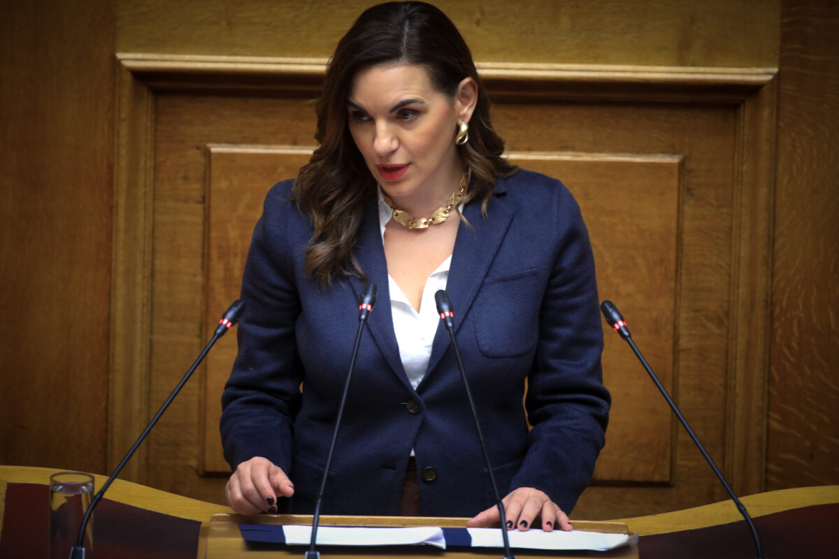 Όλγα Κεφαλογιάννη