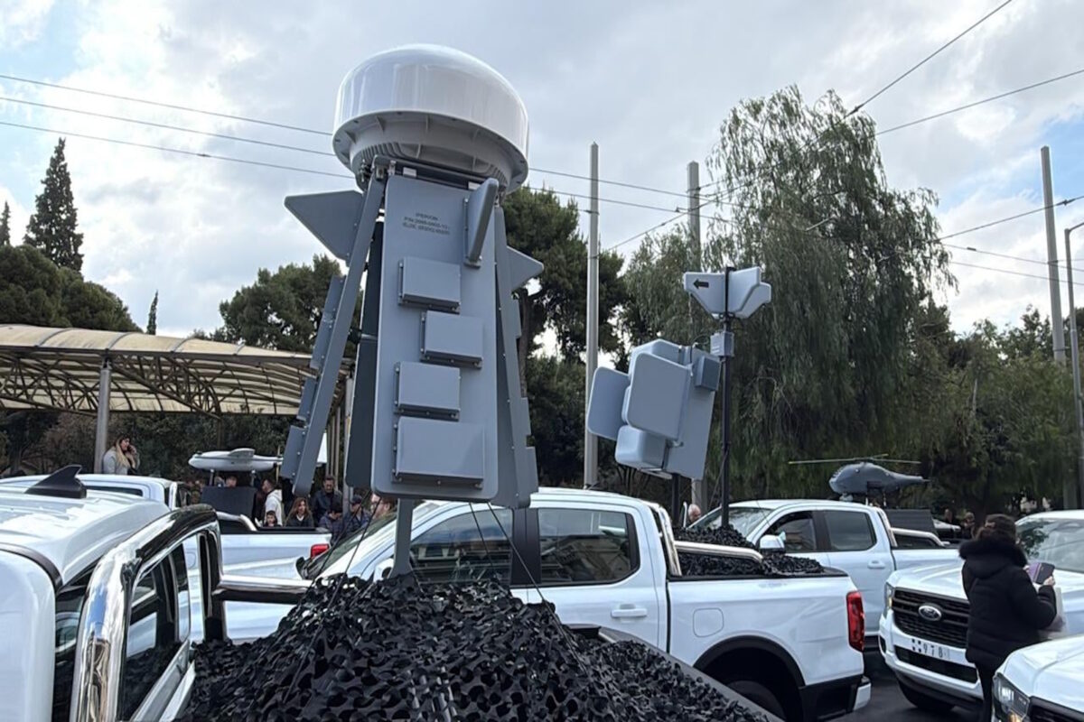 Σύστημα «Κένταυρος»