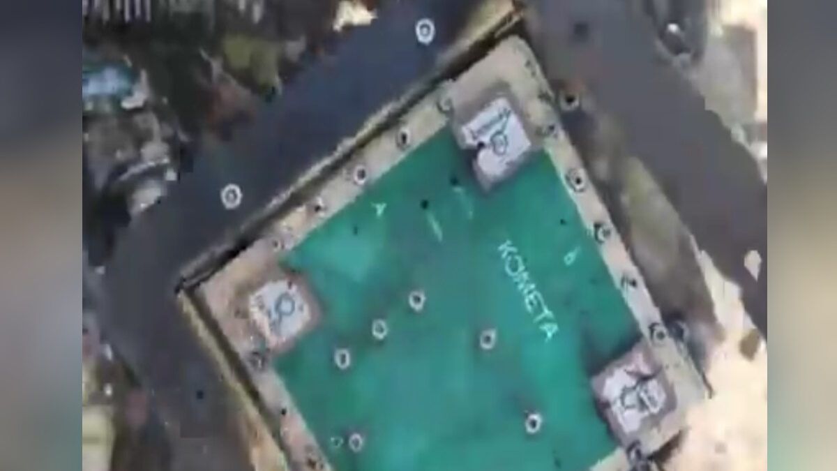 Η κεραία που βρέθηκε στα συντρίμμια σύμφωνα με το Nexta