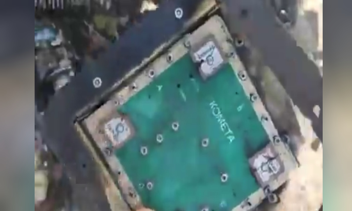 Η κεραία που βρέθηκε στα συντρίμμια σύμφωνα με το Nexta