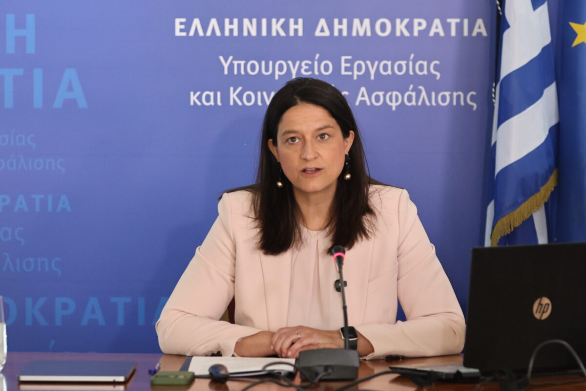 Νίκη Κεραμέως