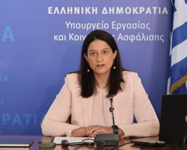 Νίκη Κεραμέως