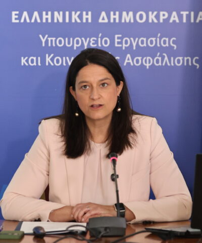 Νίκη Κεραμέως