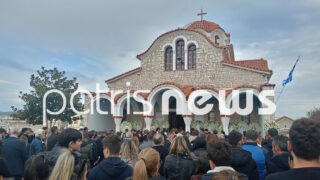 κηδεία Πύργος