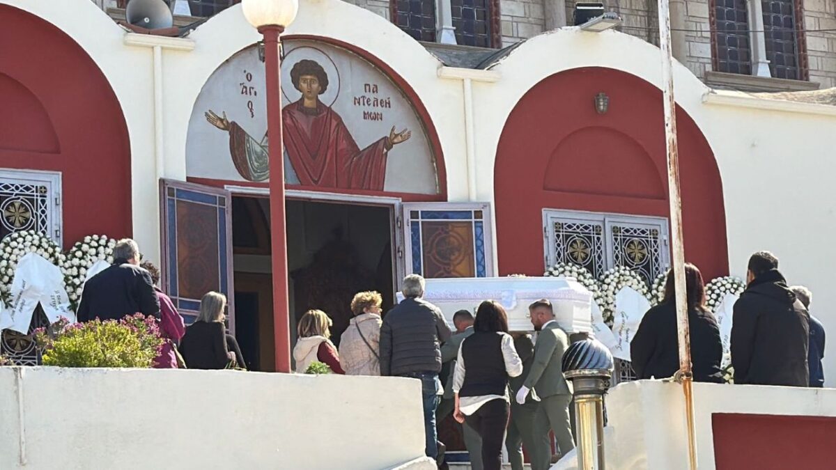 Η κηδεία του 25χρονου