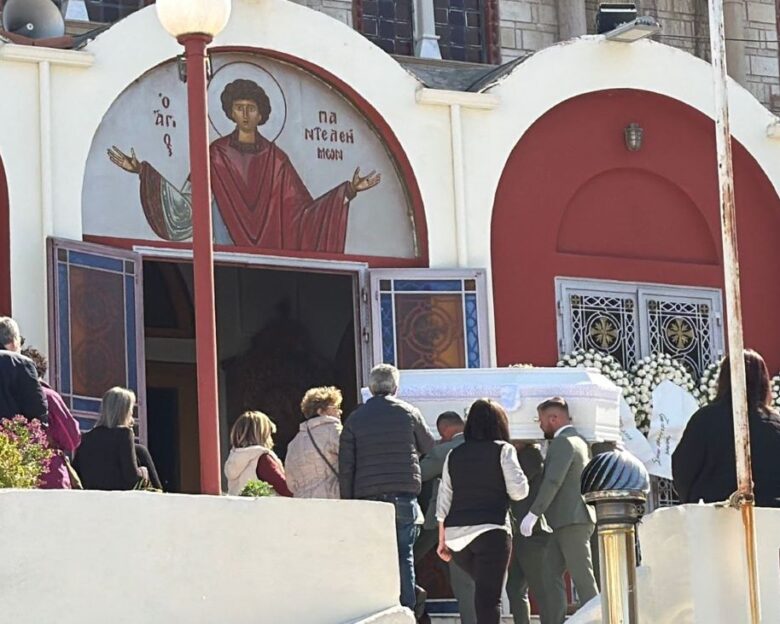 Η κηδεία του 25χρονου