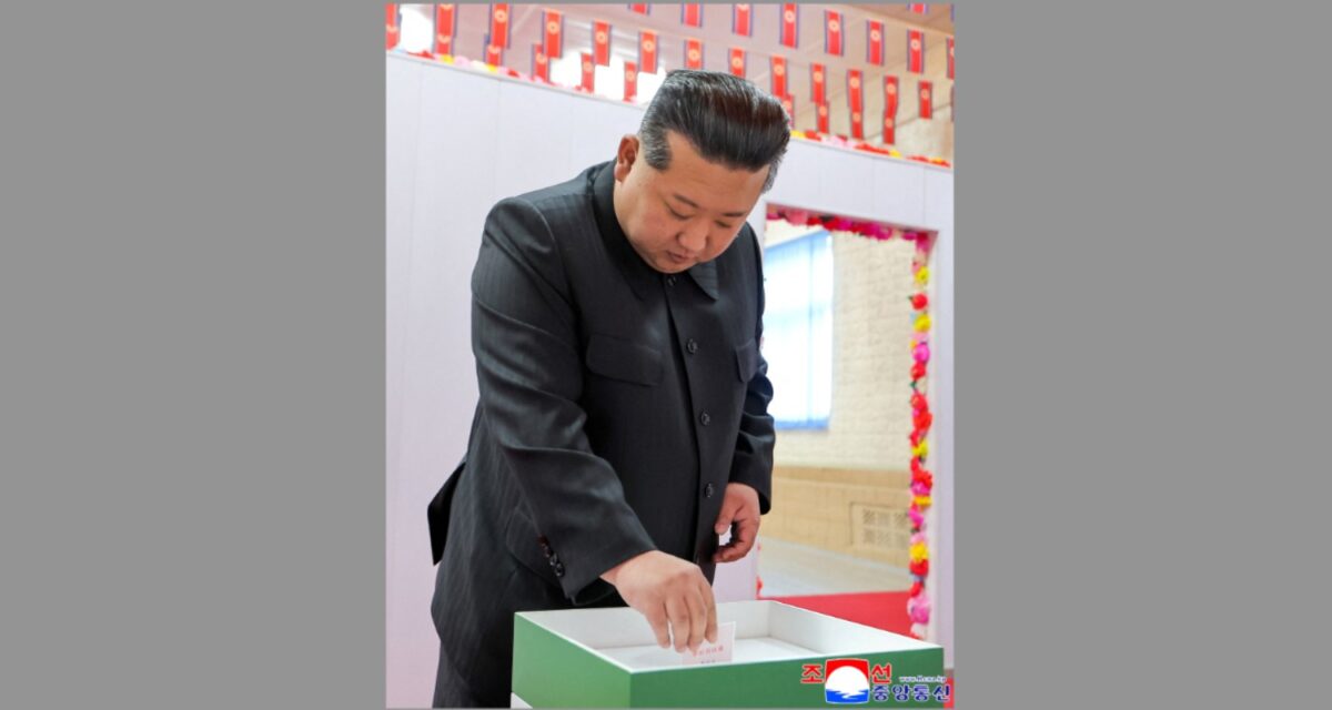 O Κιμ Γιονγκ Ουν