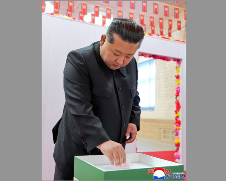 O Κιμ Γιονγκ Ουν