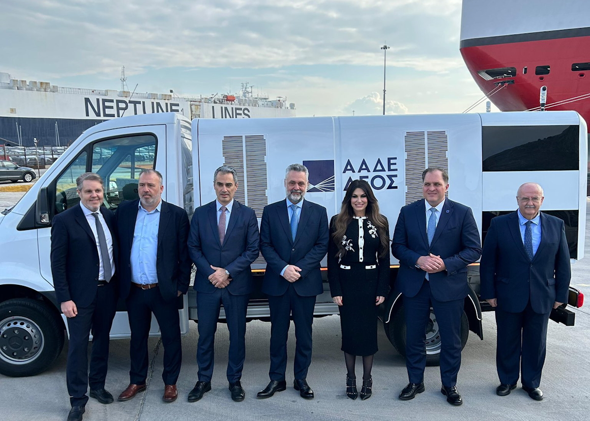 Κίμπερλι Γκιλφόιλ στον Πειραιά