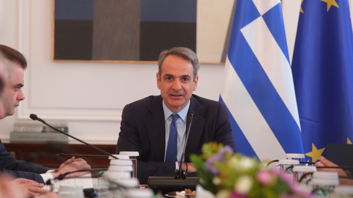 Κυριάκος Μητσοτάκης