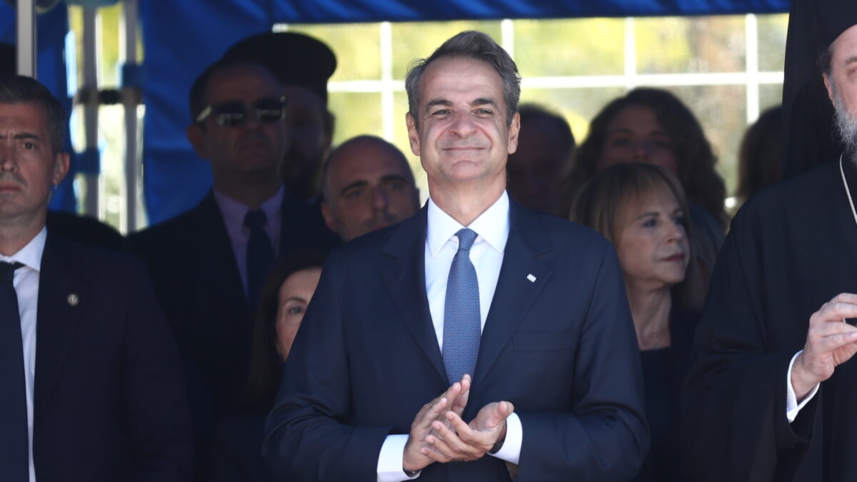 Κυριάκος Μητσοτάκης