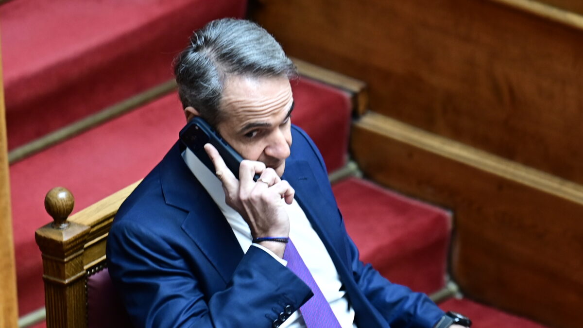 Κυριάκος Μητσοτάκης