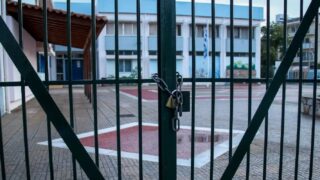 Κλειστά σχολεία: Σε ποιες περιοχές δεν θα λειτουργήσουν λόγω της κακοκαιρίας Erminio