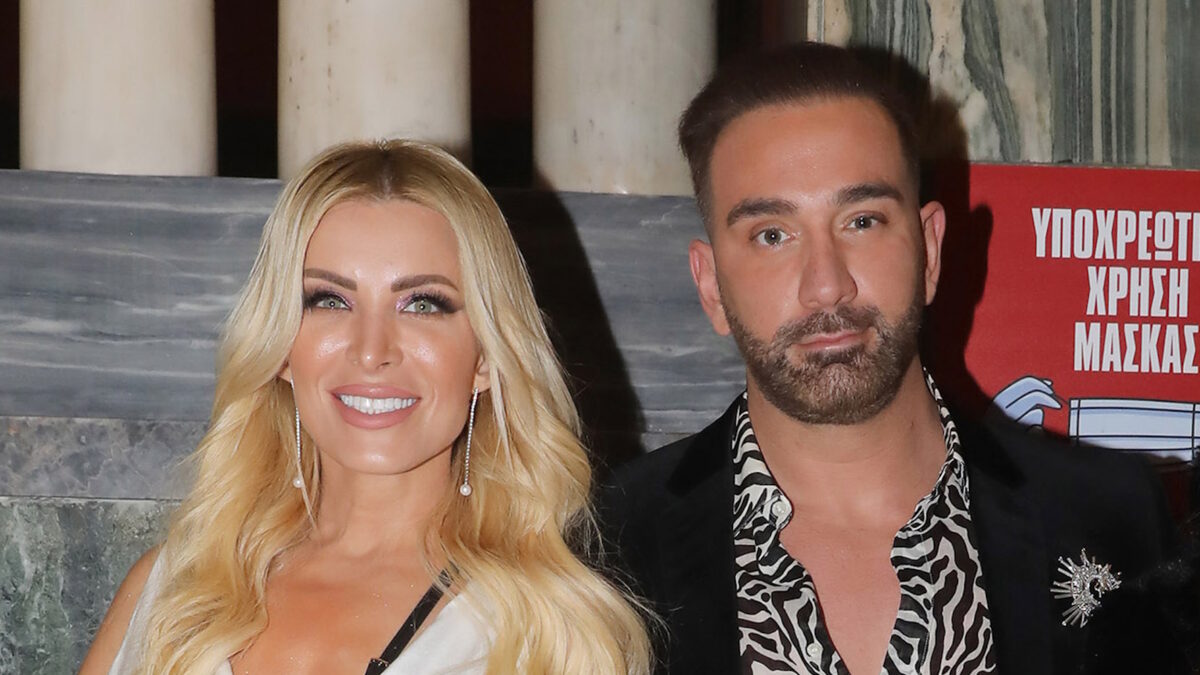 Νίκος Κοκλώνης και Κατερίνα Καινούργιου