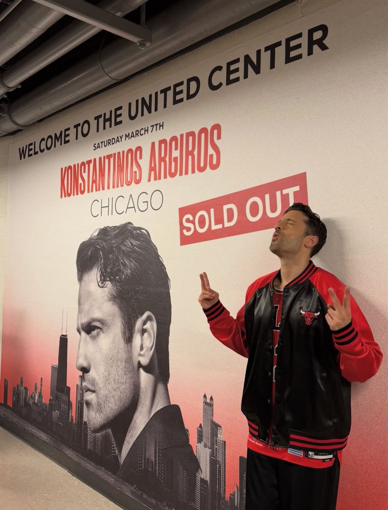 Kωνσταντίνος Αργυρός