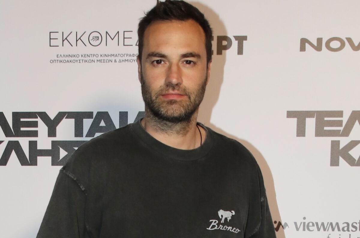 Κώστας Φραγκολιάς