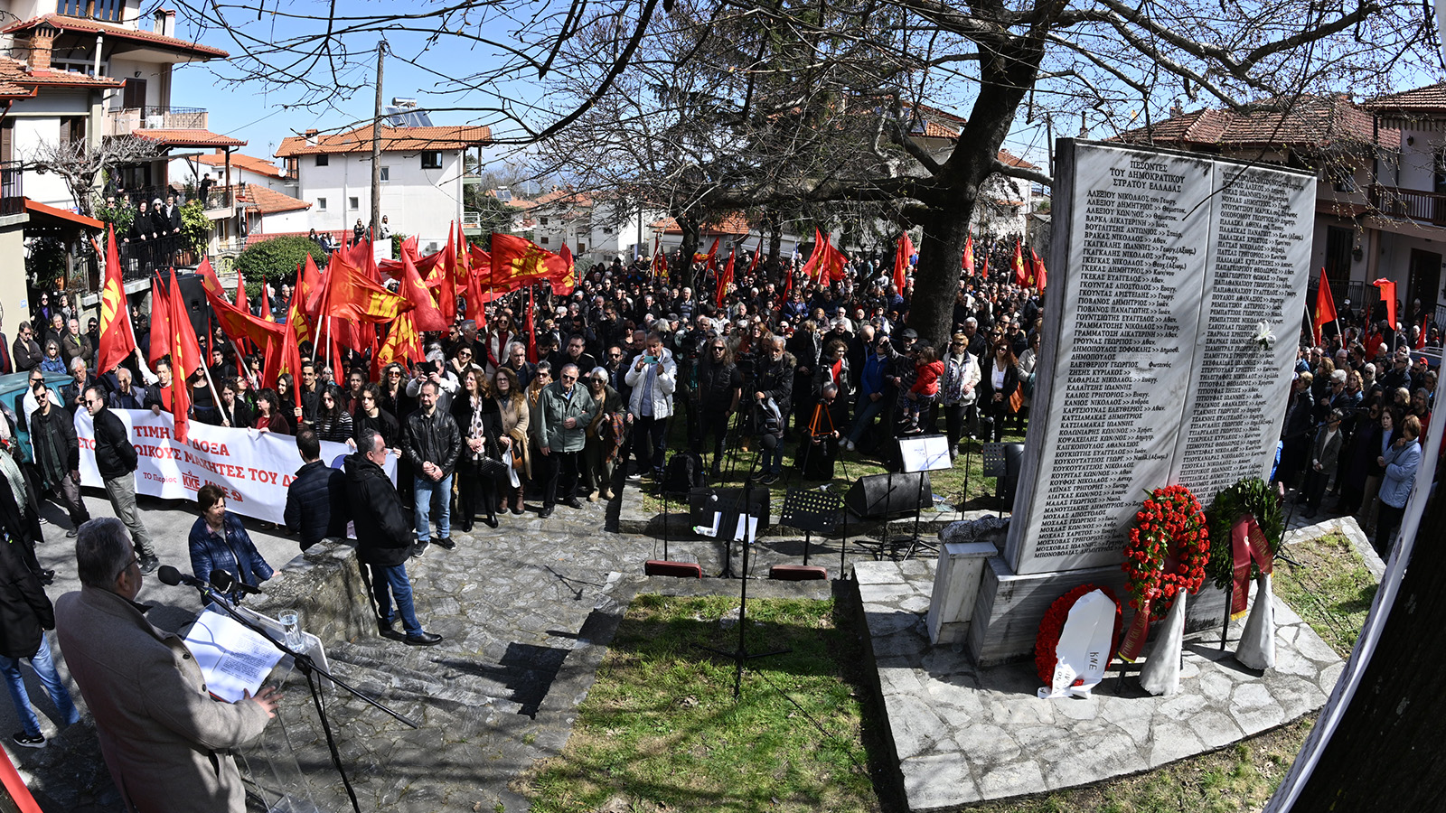 Εκδήλωση ΚΚΕ στο Λιτόχωρο για ΔΣΕ
