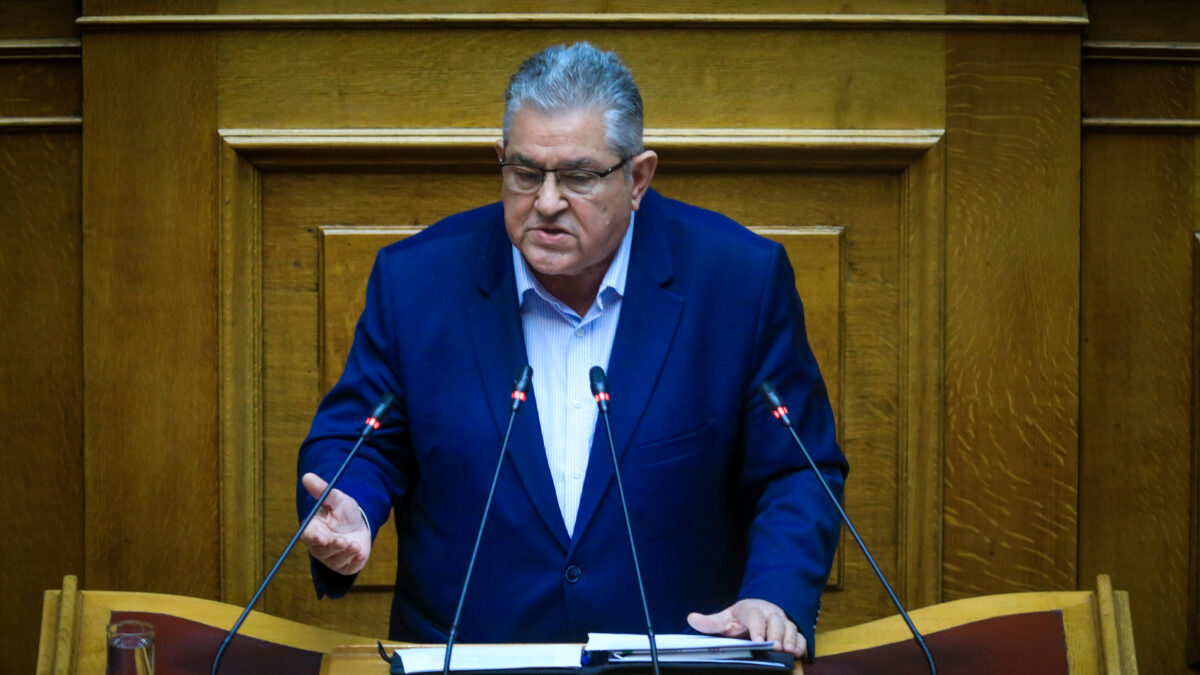 Δημήτρης Κουτσούμπας