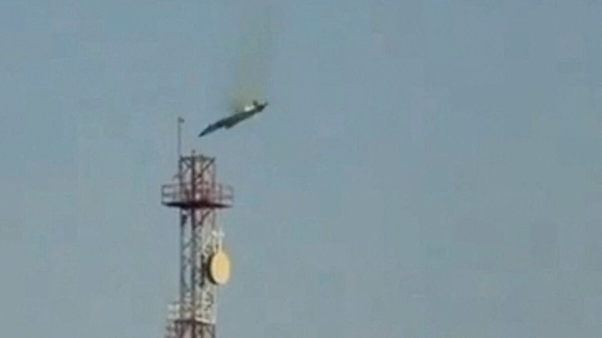 αεροσκάφος