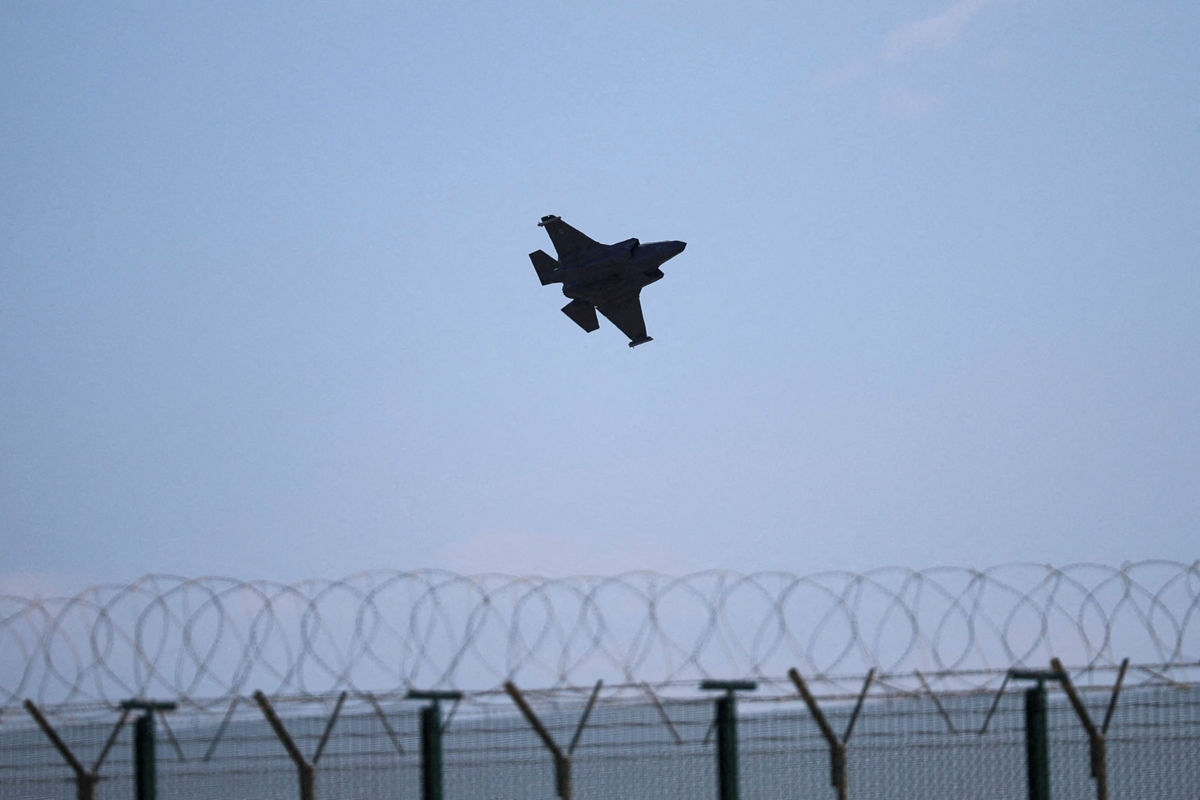 αεροσκαφος