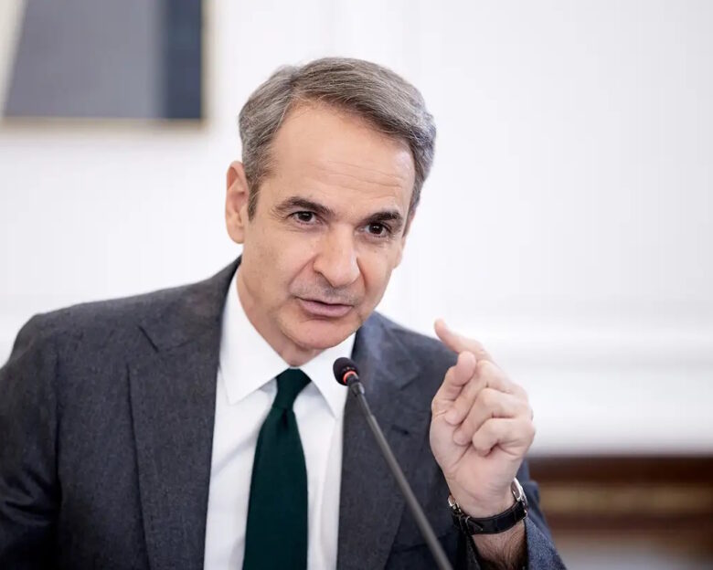 Κυριάκος Μητσοτάκης