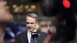 Κυριάκος Μητσοτάκης