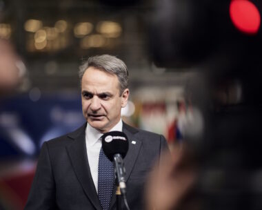 Κυριάκος Μητσοτάκης