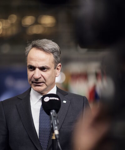 Κυριάκος Μητσοτάκης