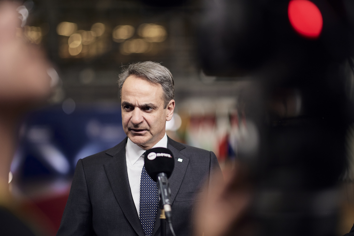 Κυριάκος Μητσοτάκης