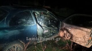 Το αυτοκίνητο που πήραν οι δράστες