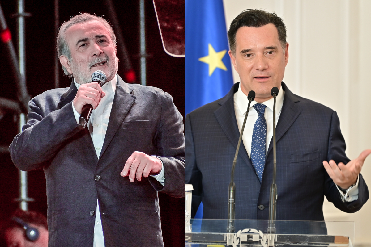 Λαζόπουλος και Γεωργιάδης