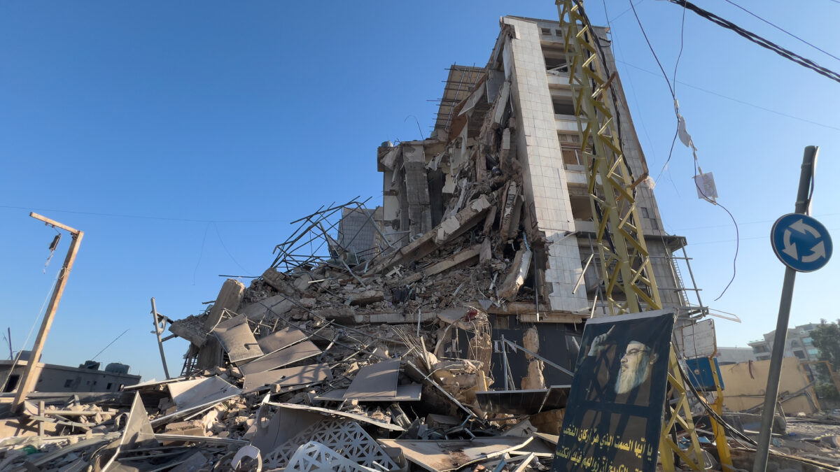 Πολυκατοικία