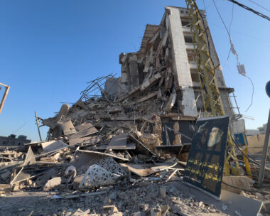 Πολυκατοικία