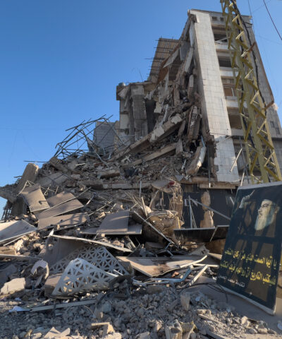 Πολυκατοικία