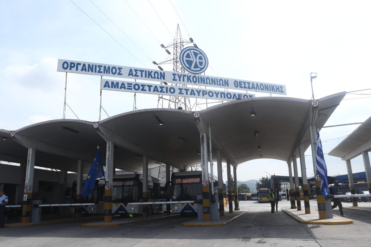 Λεωφορεία στη Θεσσαλονίκη