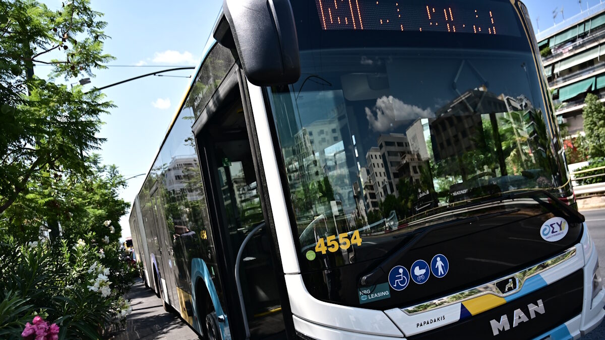 Αστικό λεωφορείο