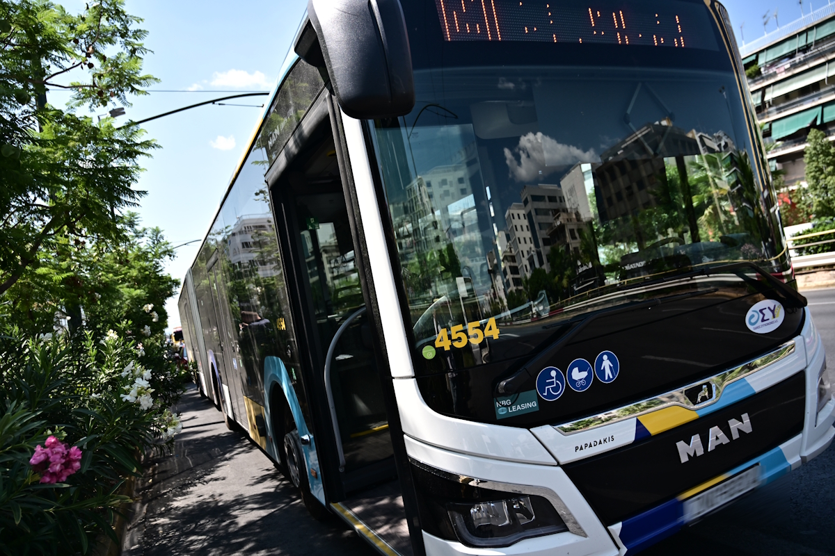 Αστικό λεωφορείο