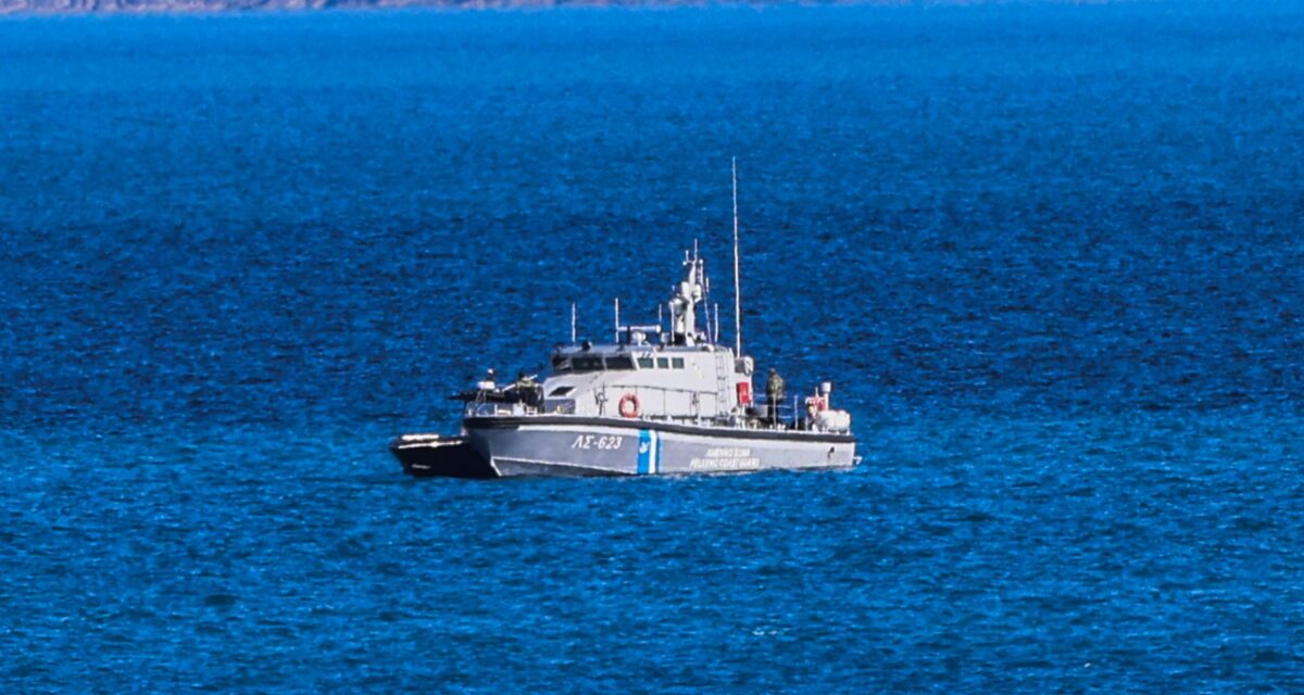 Σκάφος του Λιμενικού Σώματος